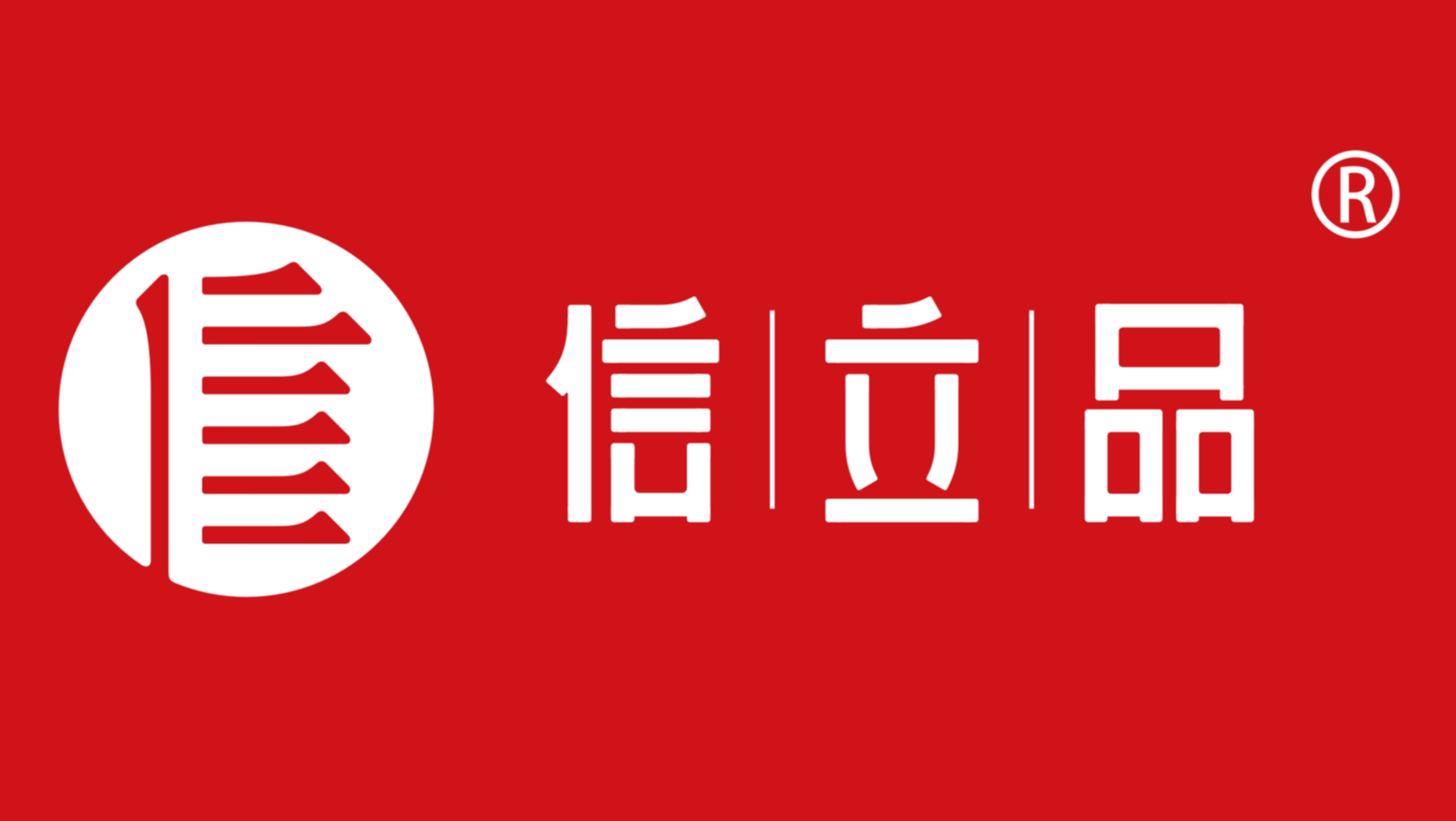 數(shù)字化時(shí)代,如何讓功能食品與保健品營(yíng)銷走向陽(yáng)光大道? 數(shù)字化時(shí)代,如何讓功能食品與保健品營(yíng)銷走向陽(yáng)光大道?